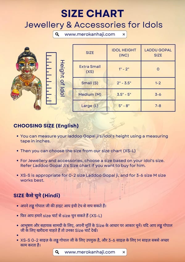 Laddo Gopal Jewellery Size Chart