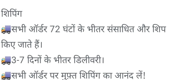 Rasaal Courier Home Delivery 7-8 Days