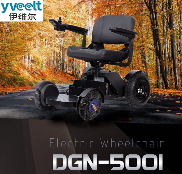 Yveelt DGN5001 250W x 2 24V 12Ah/20Ah All-Terrain Electric Wheelchair Trade Sutinen EU Yveelt DGN5001 250W x 2 24V 12Ah/20Ah All-Terrain Electric Wheelchair Trade Sutinen EU