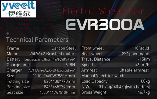 Yveelt EVR300A 250W x 2 24V 12 Ah Budget-Friendly Electric Wheelchair https://e-vehicle.shop Yveelt EVR300A 250W x 2 24V 12 Ah Budget-Friendly Electric Wheelchair https://e-vehicle.shop