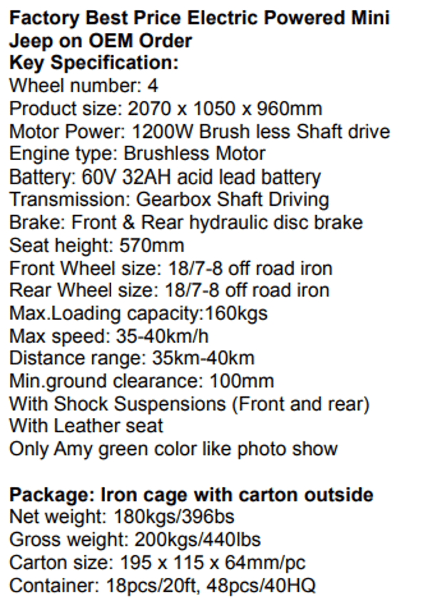 EJW1101Electric Mini Jeep 1200W 60V 32 Ah EJW1101Electric Mini Jeep 1200W 60V 32 Ah