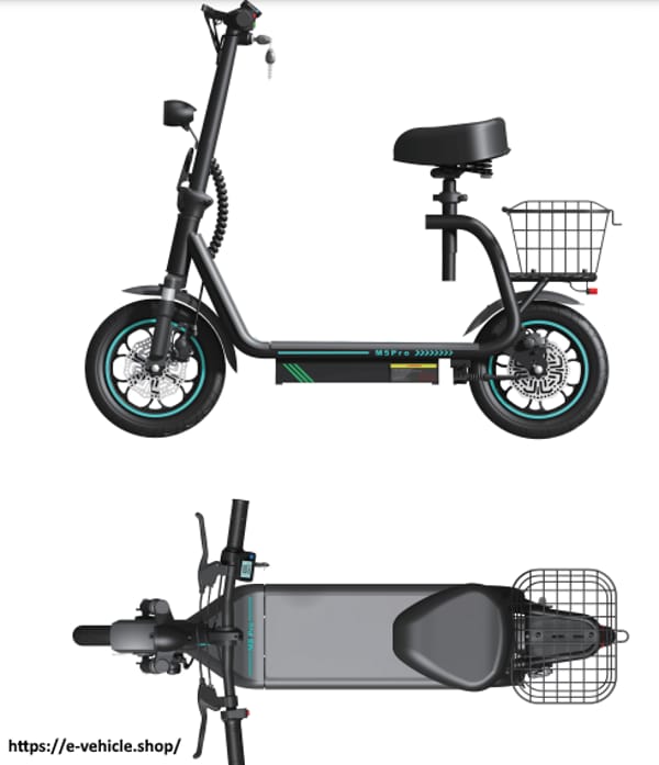 JMC M5 E-Scooter 500W 13Ah Lithium battery 12" wheels, seat + basket JMC M5 E-Scooter 500W 13Ah Lithium battery 12" wheels, seat + basket