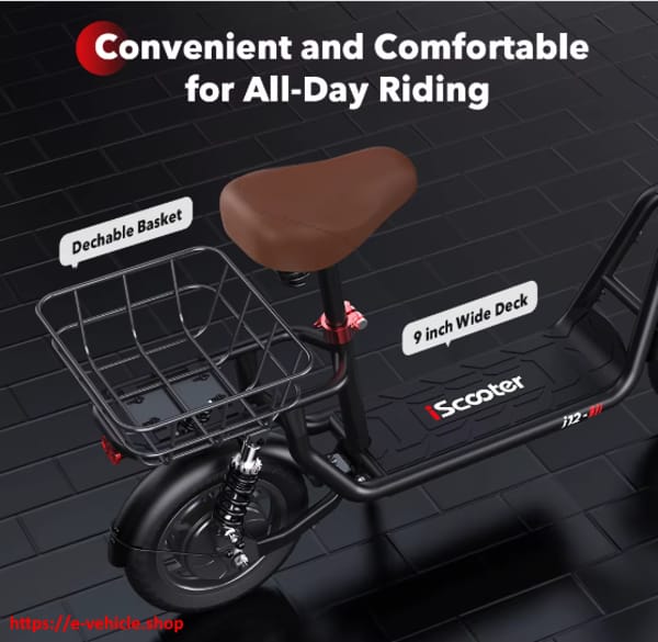 IScooter I12 500W 36V 7.5Ah Electric Scooter With Seat & Carry Basket Trade Sutinen EU IScooter I12 500W 36V 7.5Ah Electric Scooter With Seat & Carry Basket Trade Sutinen EU