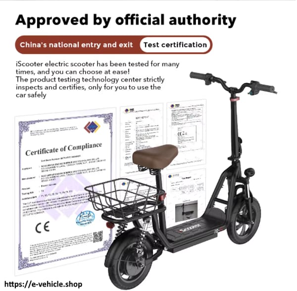 IScooter I12 500W 36V 7.5Ah Electric Scooter With Seat & Carry Basket Trade Sutinen EU IScooter I12 500W 36V 7.5Ah Electric Scooter With Seat & Carry Basket Trade Sutinen EU