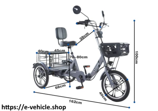 Eurobike Foldable Cargo E-Trike - 48v 12Ah 400W (250W) rear-drive, speed 23km/h Trade Sutinen EU