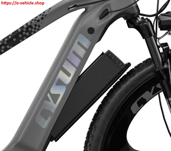 CYSUM aluminum electric city bike - 29 inch magnesium wheel, 500 watt, 40 km/h Trade Sutinen EU CYSUM aluminum electric city bike - 29 inch magnesium wheel, 500 watt, 40 km/h Trade Sutinen EU