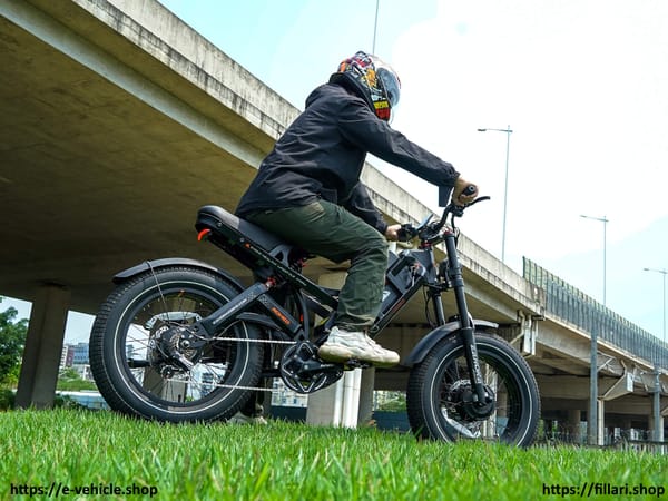 eAHORA E-Bike ROMEO II Dual Motor 1500W (3000W) 52V 60Ah Tire 20" X 5.0 Trade Sutinen EU