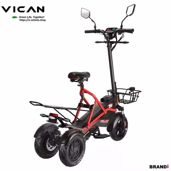 VICAN V-YF020 Folding E-Scooter 3-Wheel 2 X 800W (1600W) 48V 24Ah Lithium Battery 12" Off road tires with Tubes VICAN V-YF020 Folding E-Scooter 3-Wheel 2 X 800W (1600W) 48V 24Ah Lithium Battery 12" Off road tires with Tubes