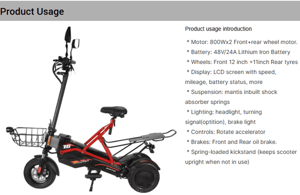 VICAN V-YF020 Folding E-Scooter 3-Wheel 2 X 800W (1600W) 48V 24Ah Lithium Battery 12" Off road tires with Tubes VICAN V-YF020 Folding E-Scooter 3-Wheel 2 X 800W (1600W) 48V 24Ah Lithium Battery 12" Off road tires with Tubes