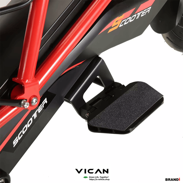 VICAN V-YF020 Folding E-Scooter 3-Wheel 2 X 800W (1600W) 48V 24Ah Lithium Battery 12" Off road tires with Tubes VICAN V-YF020 Folding E-Scooter 3-Wheel 2 X 800W (1600W) 48V 24Ah Lithium Battery 12" Off road tires with Tubes