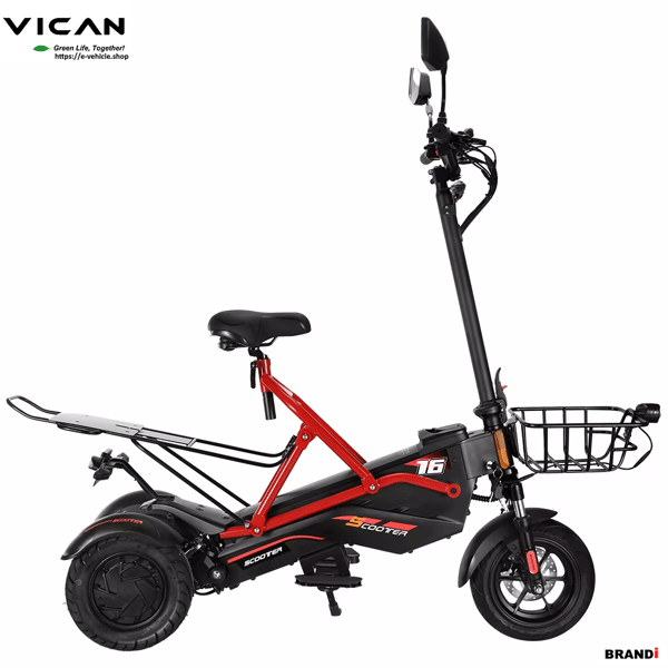 VICAN V-YF020 Folding E-Scooter 3-Wheel 2 X 800W (1600W) 48V 24Ah Lithium Battery 12" Off road tires with Tubes VICAN V-YF020 Folding E-Scooter 3-Wheel 2 X 800W (1600W) 48V 24Ah Lithium Battery 12" Off road tires with Tubes