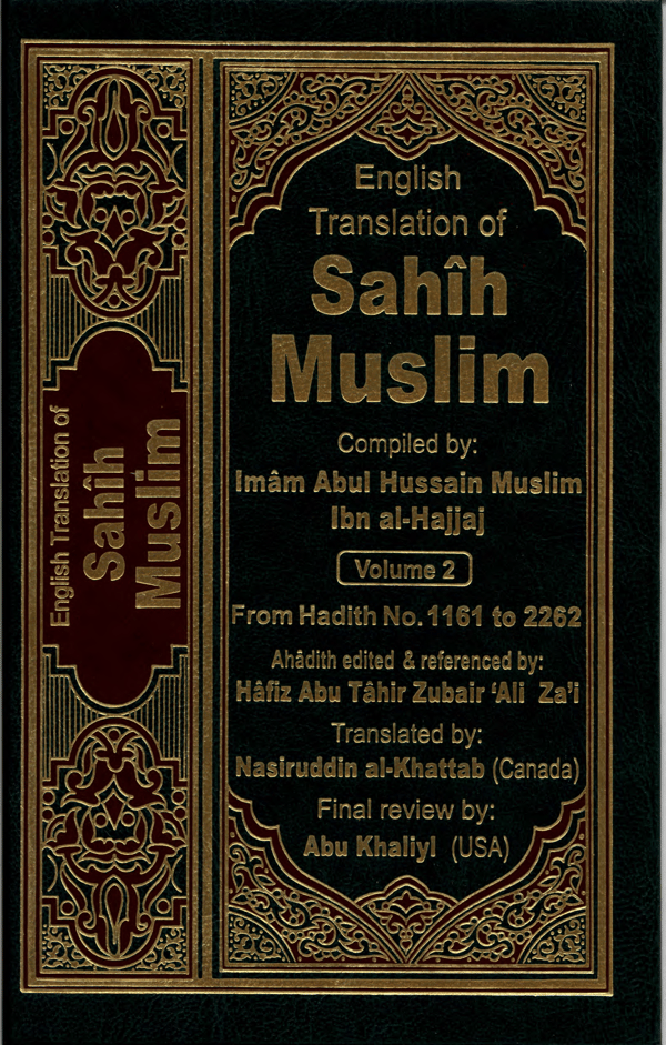 English Translation of Sahih Muslim – Volume 2