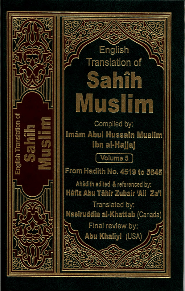 English Translation of Sahih Muslim – Volume 5