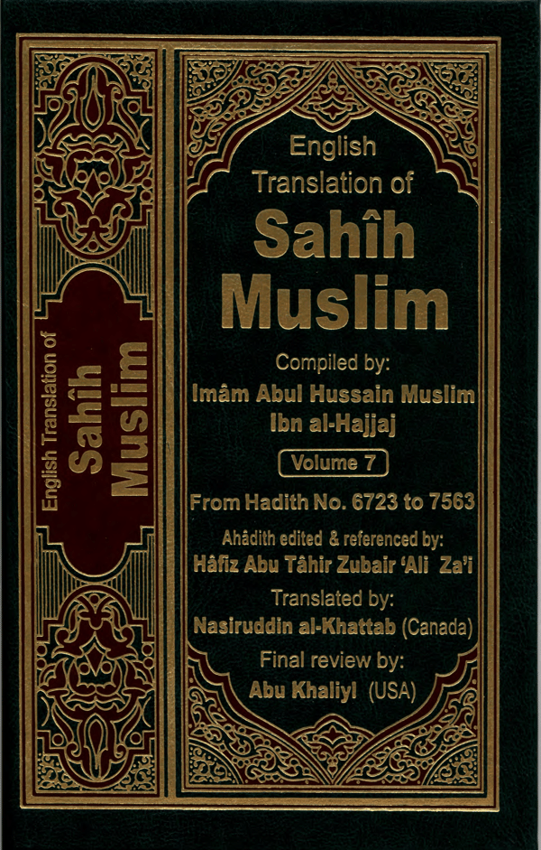 English Translation of Sahih Muslim – Volume 7