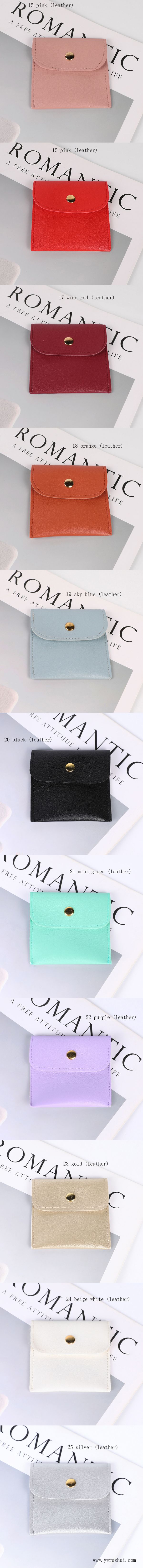 Velvet Jewelry Pouch Storage Bags