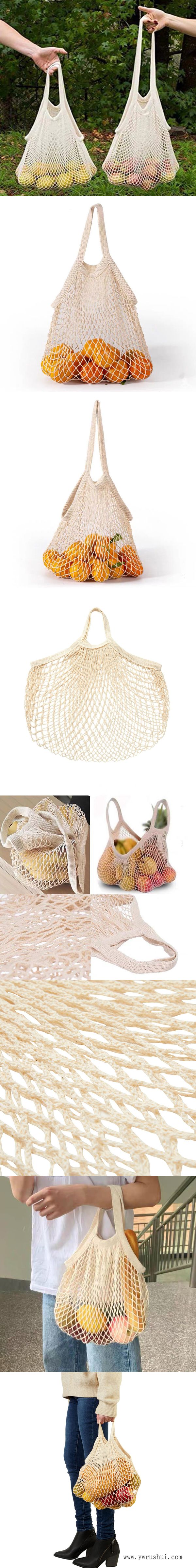 Beige Mesh Beach Bags Cotton String Storage Shopping Bags