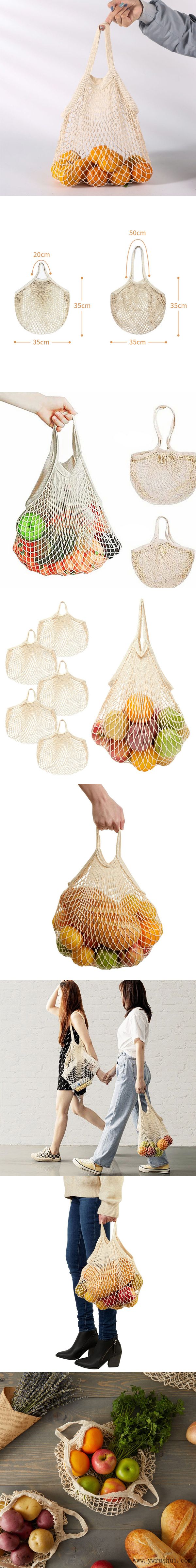 Beige Mesh Beach Bags Cotton String Storage Shopping Bags