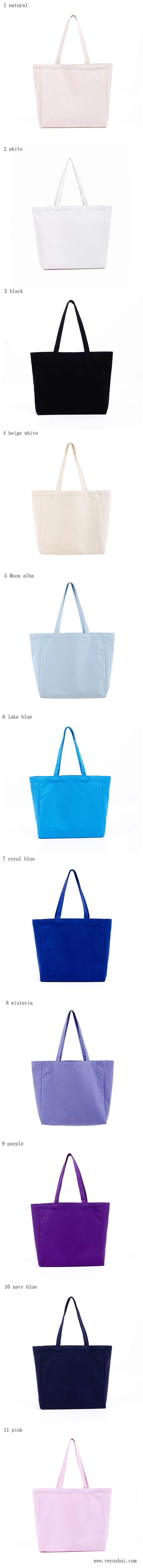12oz Reusable Canvas Cotton Tote Eco Friendly Canvas Shoulder Bag for Wholesale RSQ-1439