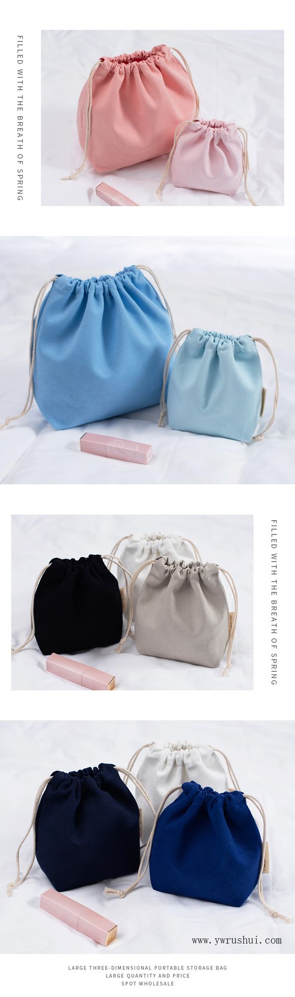 Heavy Duty 21 Colors 27x20x8.5cm Cotton Drawstring Storage Bag with Bottom Gusset & Woven Label