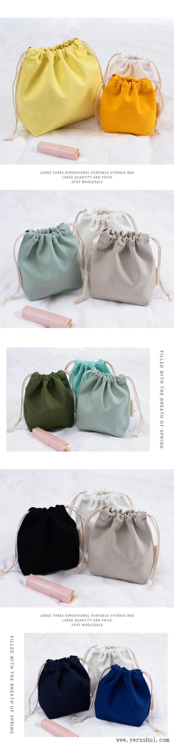 21 Color 16x14x6cm Multi-color Canvas Drawstring Bag Eco Friendly Cotton Bags Drawstring for Wholesale RSQ-1433