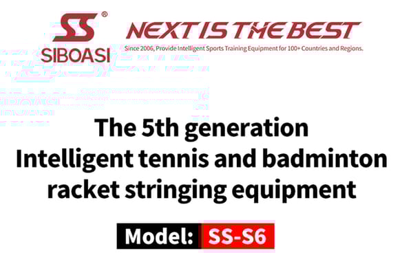 stringing machine