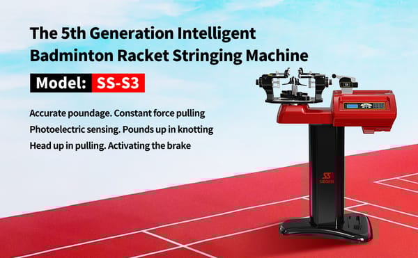 stringing machine
