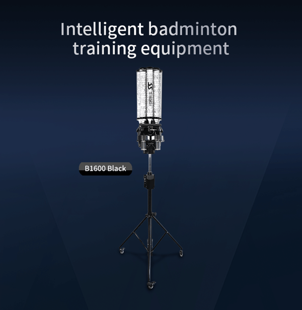 BADMINTON SHOOTING MACHINE