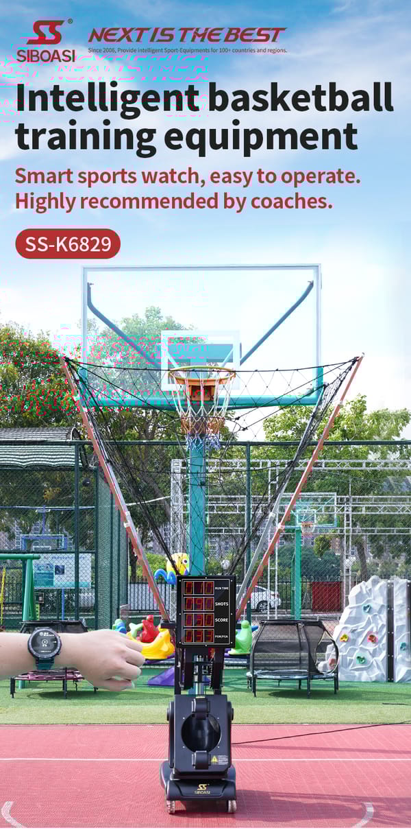 BASKETBALL SHOOTING MACHINE