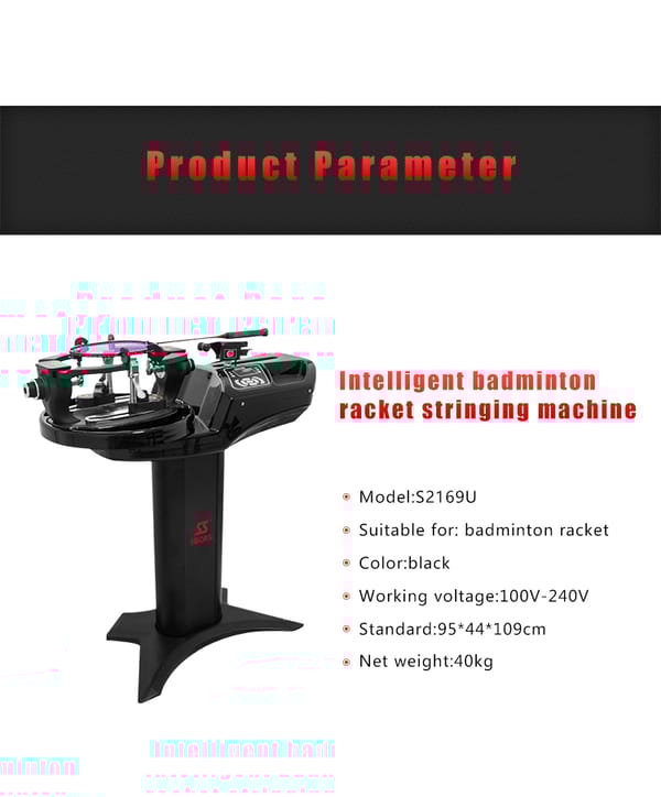 RACKET STRING MACHINE