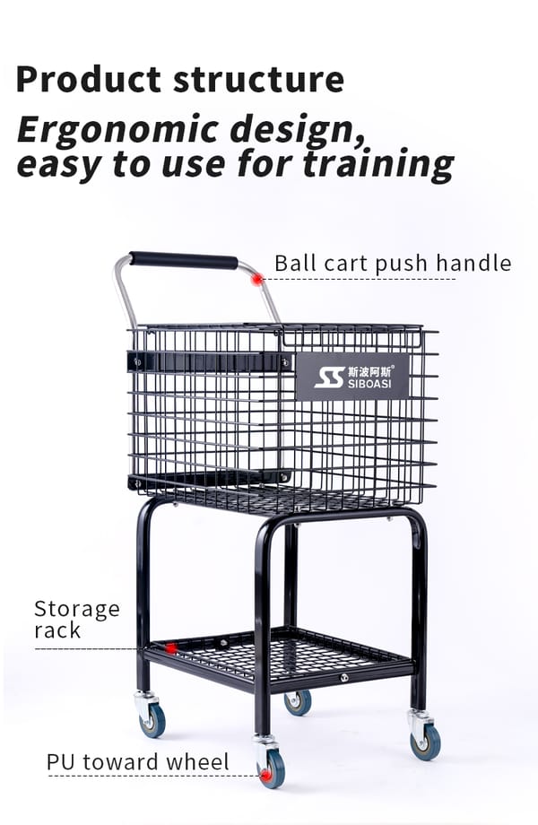 tennis cart