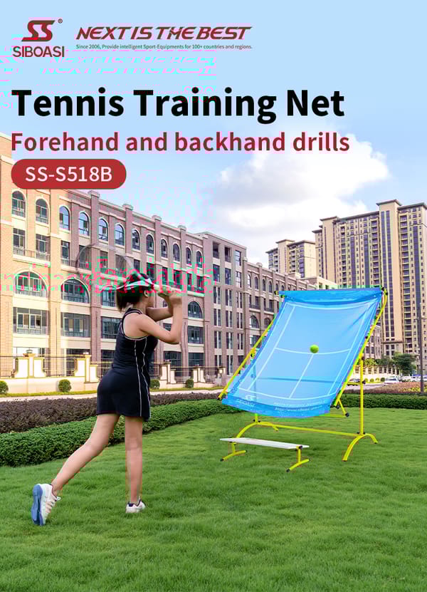 SIBOASI TENNIS TRAINING NET