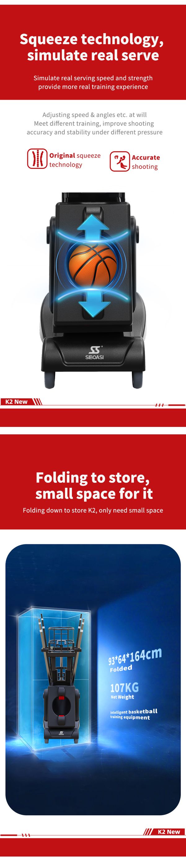 K2 intelligent Basketball equipment