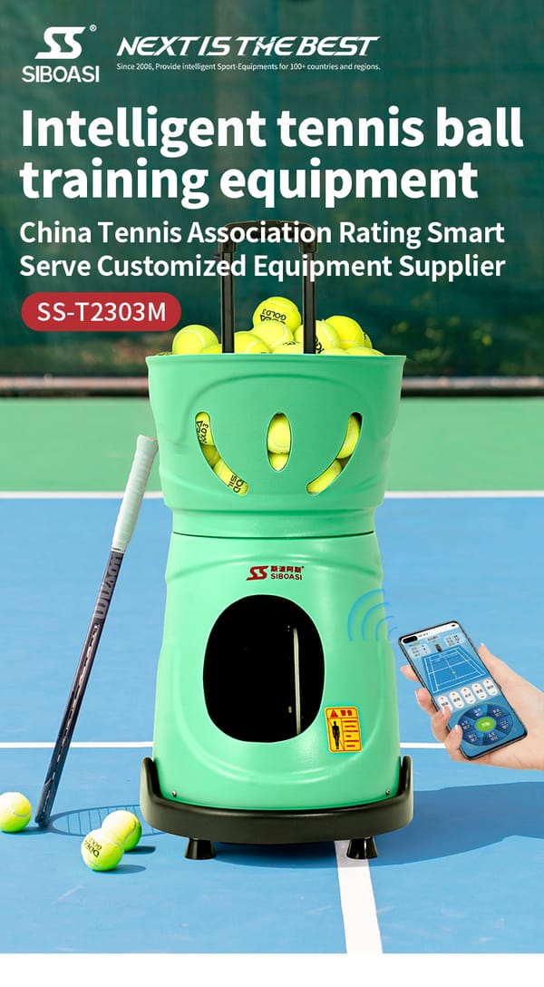 T2303M intelligent tennis ball training equipment