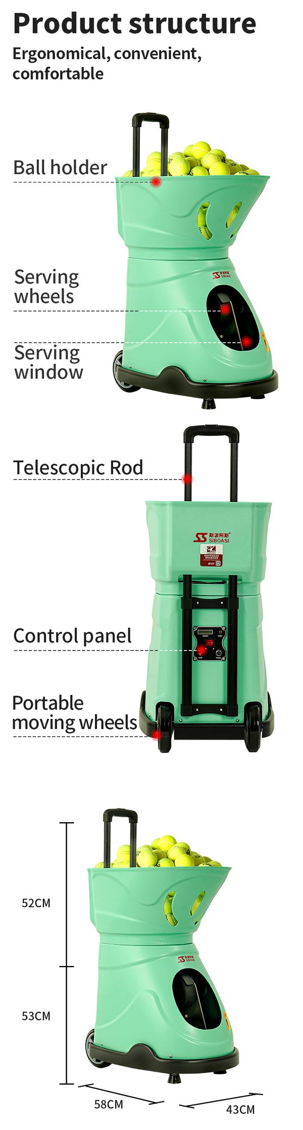 T2303M intelligent tennis ball training equipment