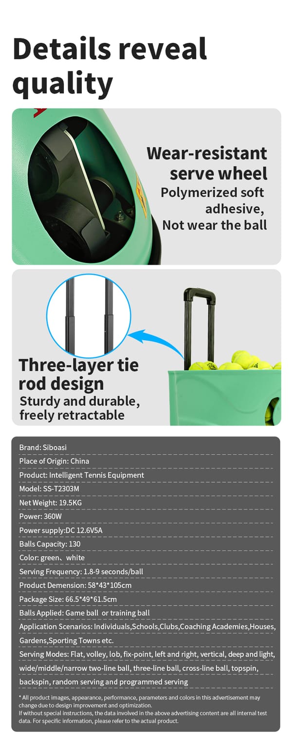 T2303M intelligent tennis ball training equipment