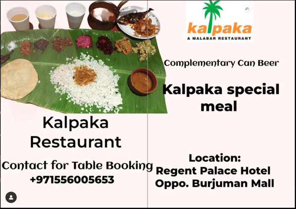 Kalpaka Restaurant Promotion