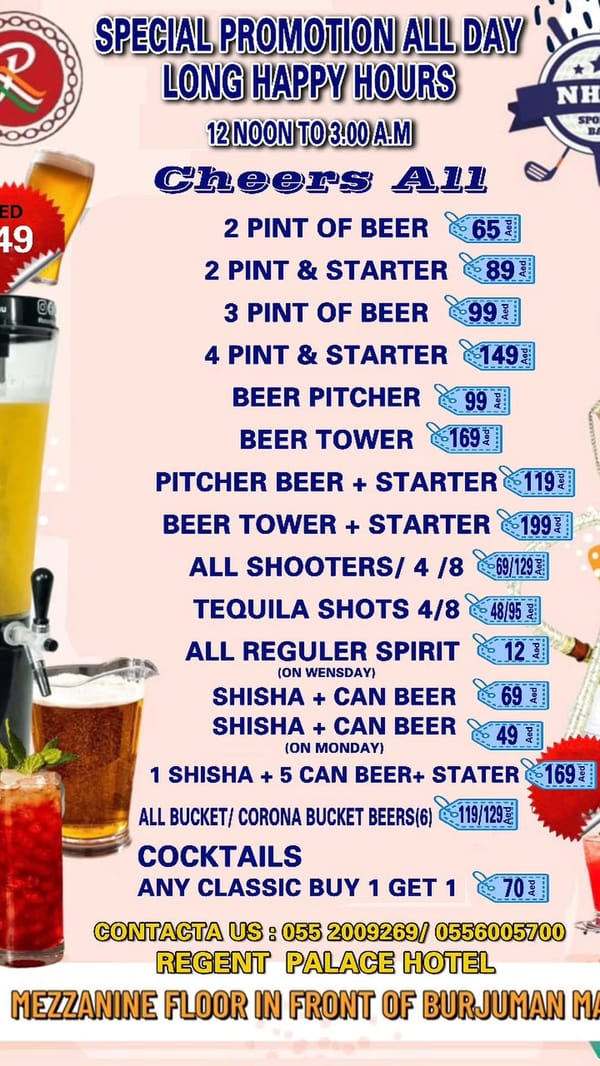 nh66 sports bar happy hour menu