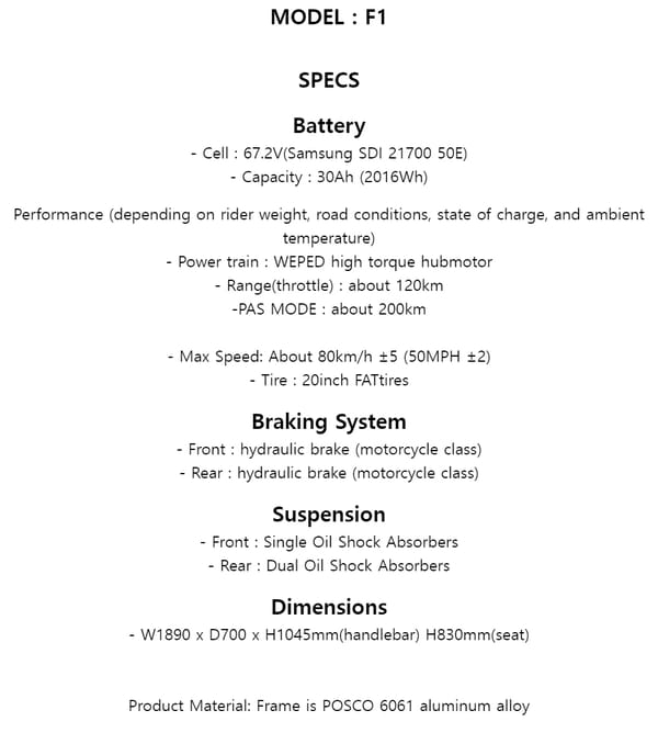 WEPED F1 E-BIKE WEPED F1 E-BIKE