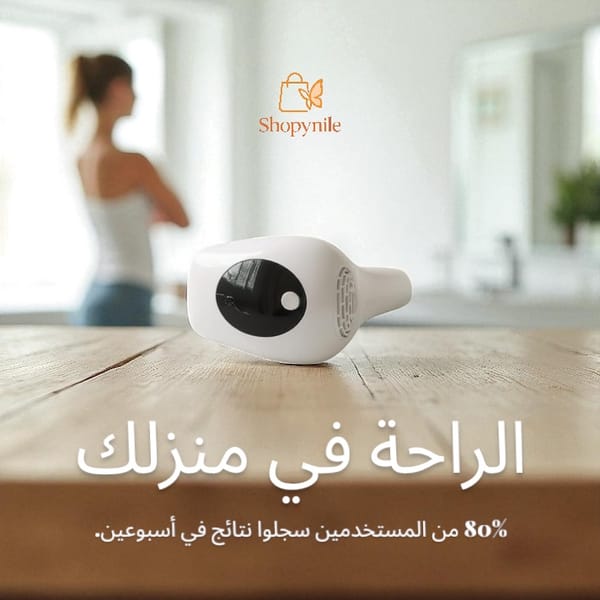 Home comfort IPL results Home comfort IPL results