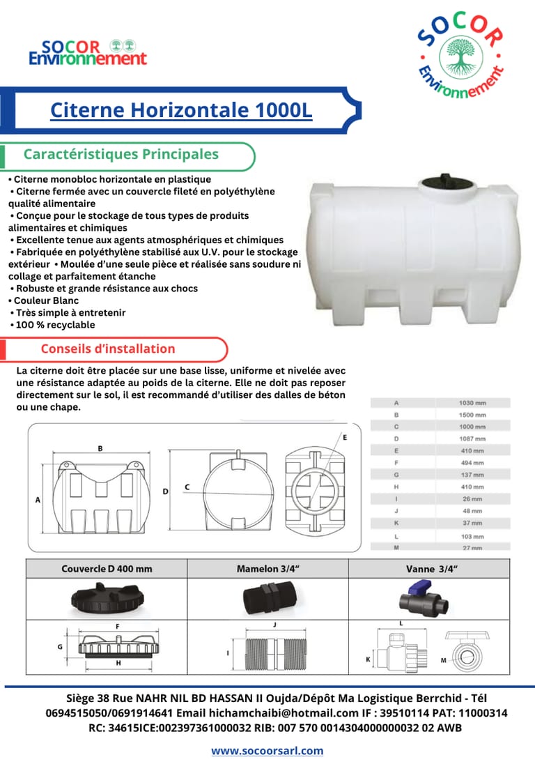 Citerne Horizontale  1000 L