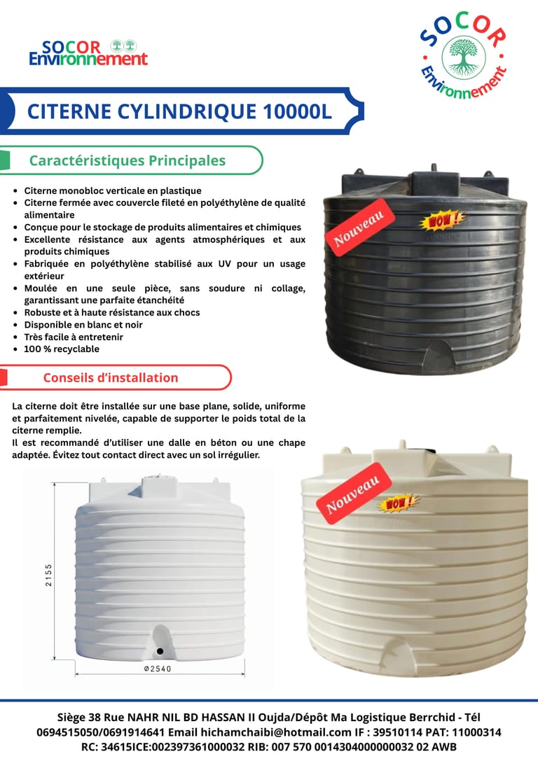 la fiche technique 1000L Verticale