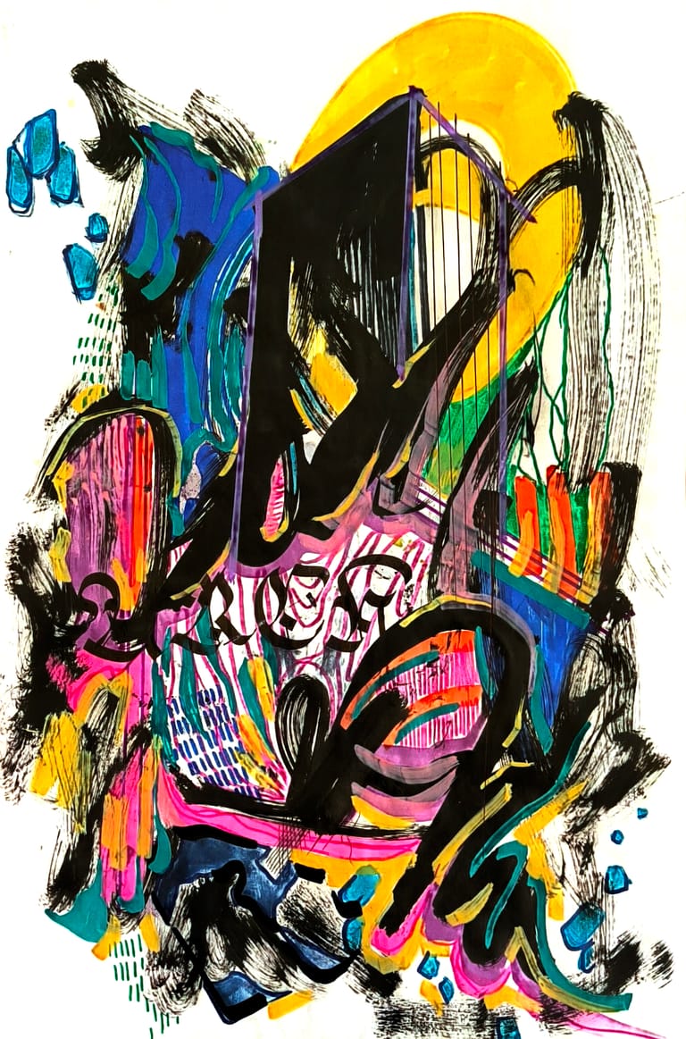 Dana Krystle_Architecture Illustrations Sketchbook 14 (13) Dana Krystle_Architecture Illustrations Sketchbook 14 (13)