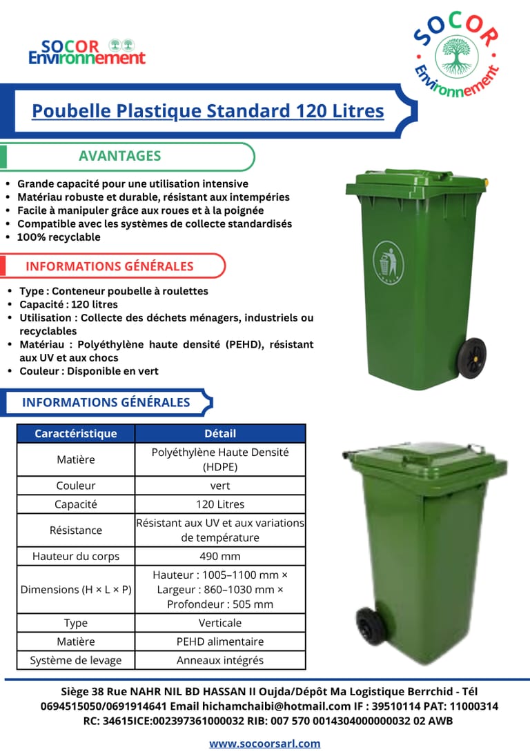 poubelle 120 Litres poubelle 120 Litres