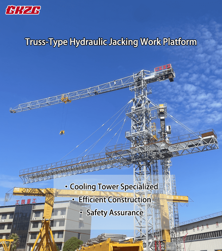 Work Platform tower crane Work Platform tower crane