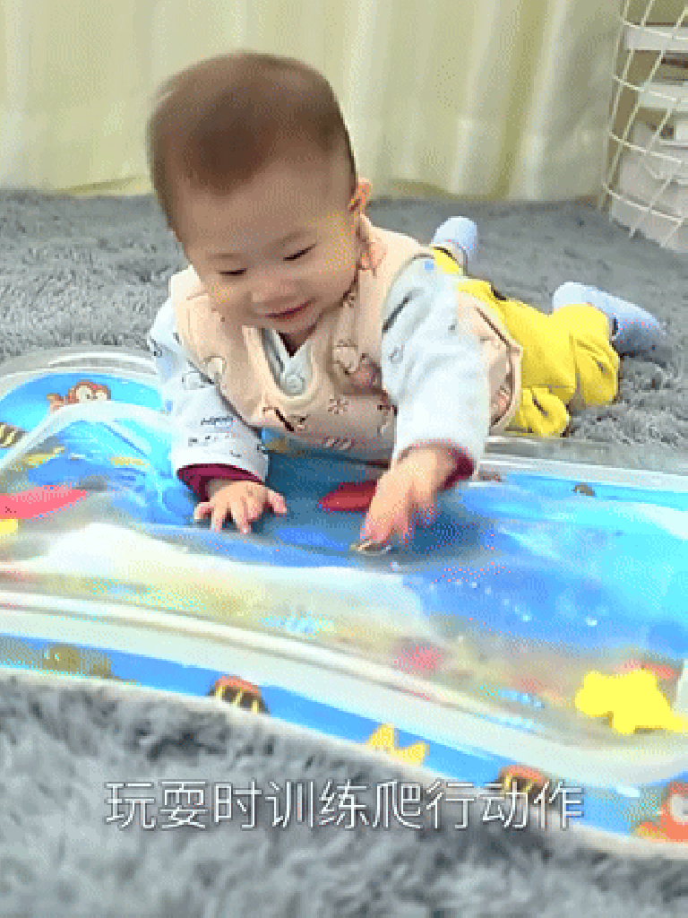 Baby Inflatable Water Play Mat