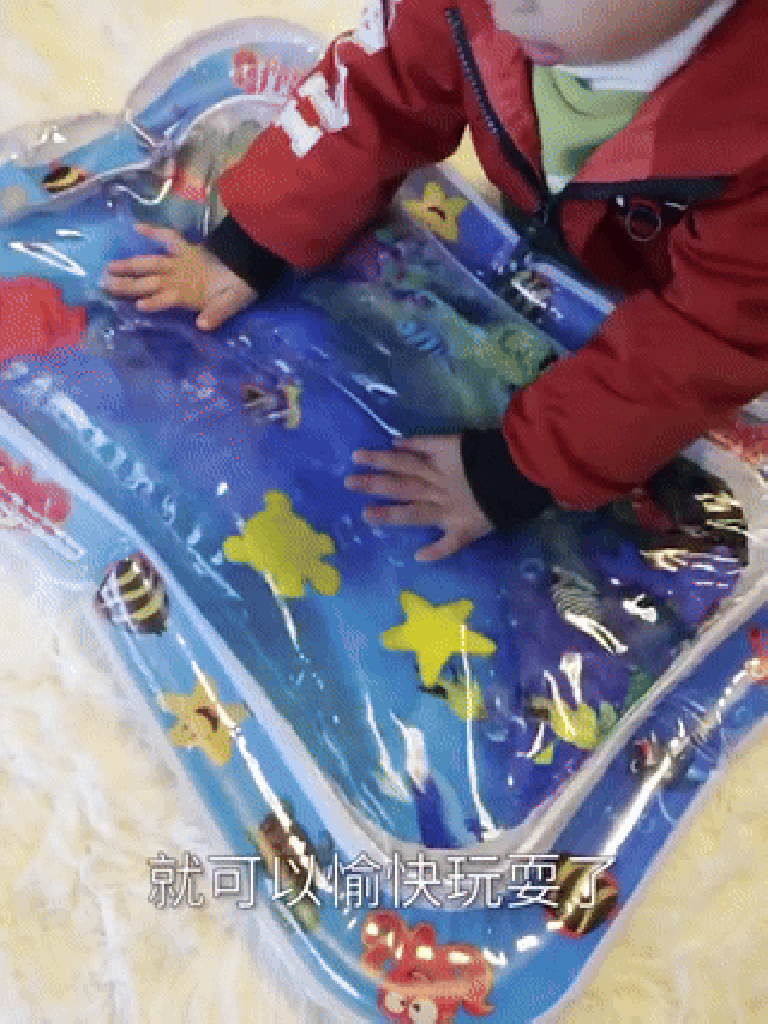 Baby Inflatable Water Play Mat