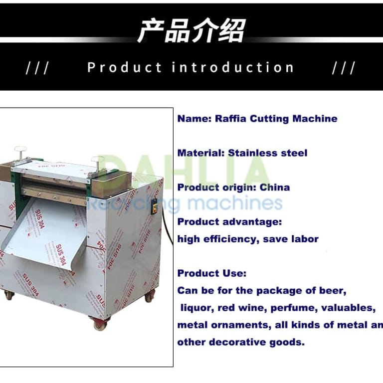 Crinkle Paper Shredder Cutting Machine Crinkle Paper Shredder Cutting Machine