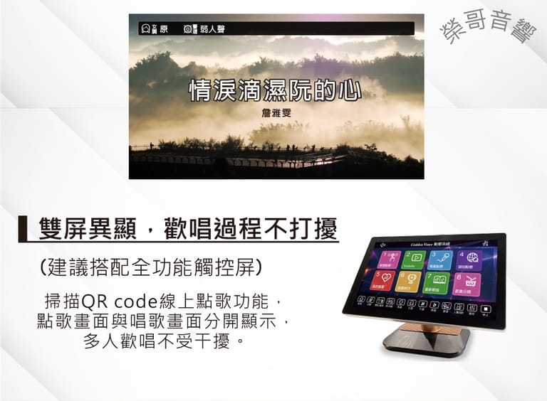 金嗓 CPX-900 K2R 家庭式 專業卡拉ok伴唱機 點歌機 結帳輸入折扣碼k2r再打折 5 aea7f46c f904 42d2 a24c 72a4c1767d88