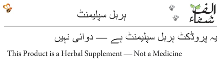 Natural Suppliment Natural Suppliment