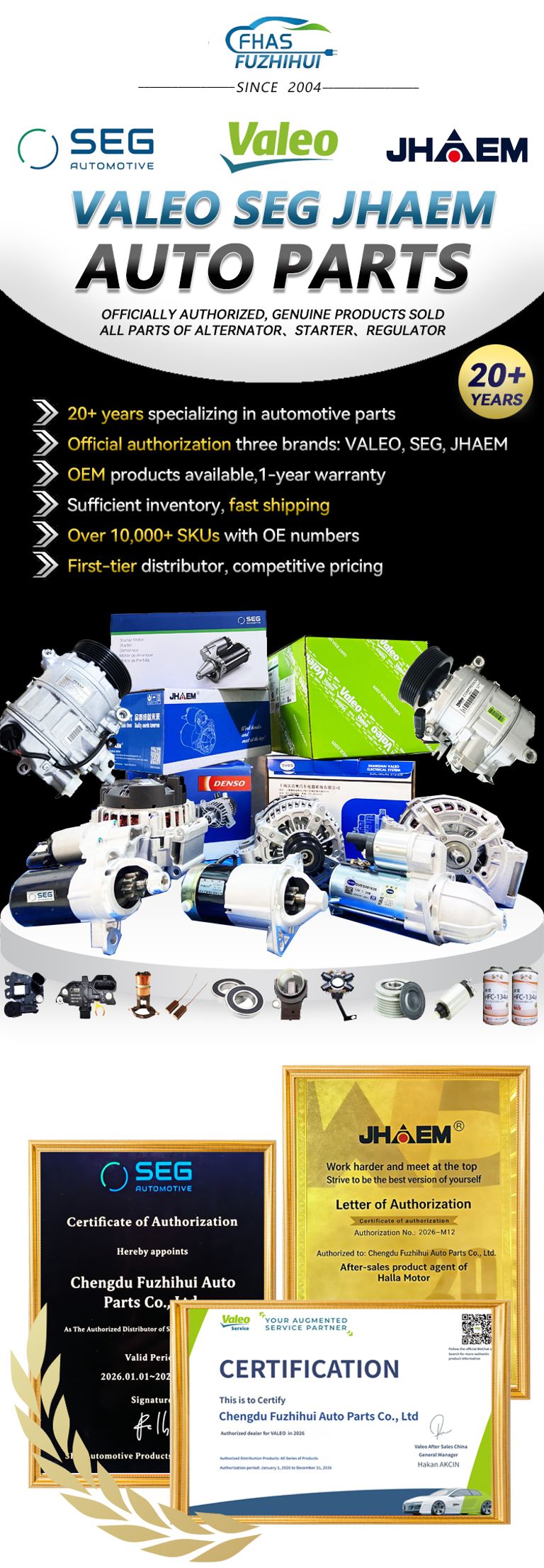 Official Valeo authorized distributor certificate